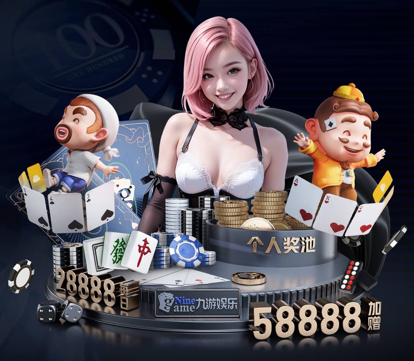 YIBO亿博电竞官网 “师生合力倡导园林管理意识：创造美丽校园环境”