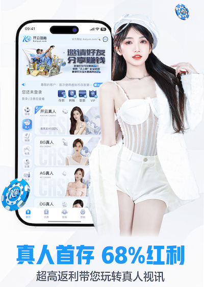 YIBO亿博电竞官网 “园林管理乏力：探析公园绿化不足的原因”