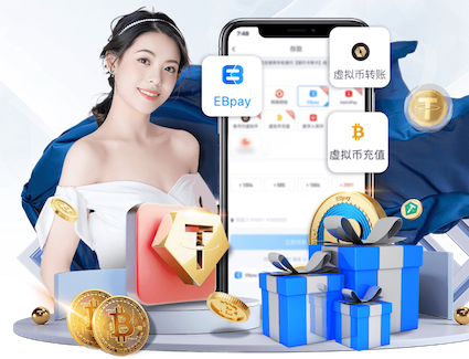 YIBO亿博电竞官网 “专家警告：园林管理存在的隐患需引起重视”