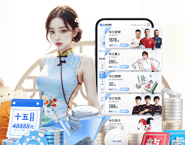 YIBO亿博电竞官网 泗县丁湖镇庭院绿化工程