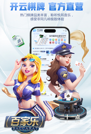 YIBO亿博电竞官网 上海附近园林绿化工程