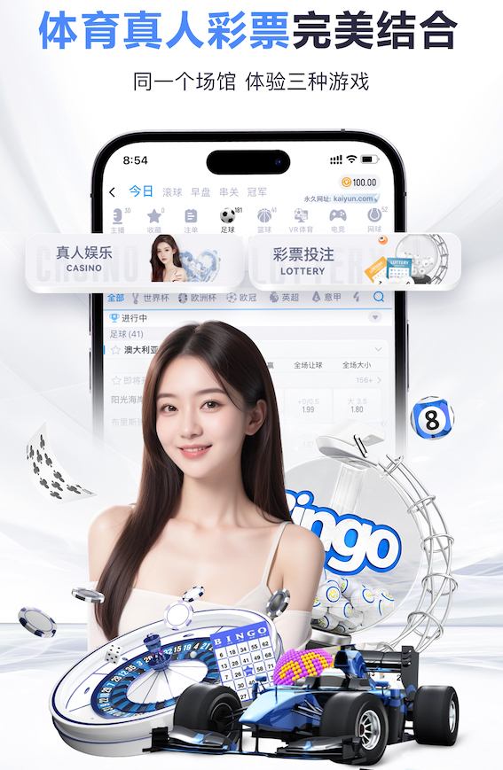 YIBO亿博电竞官网 韶关绿化工程包括哪些项目