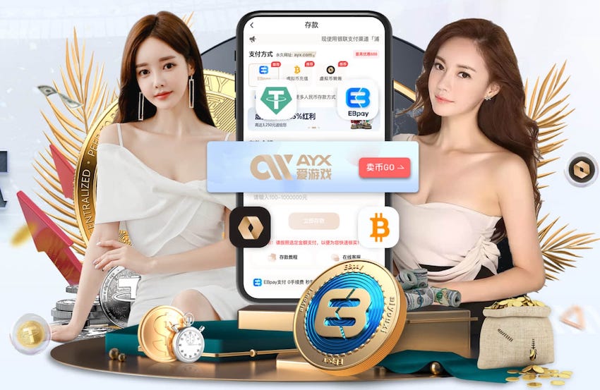 亿博电竞app下载官网 公园式广场园林景观设计