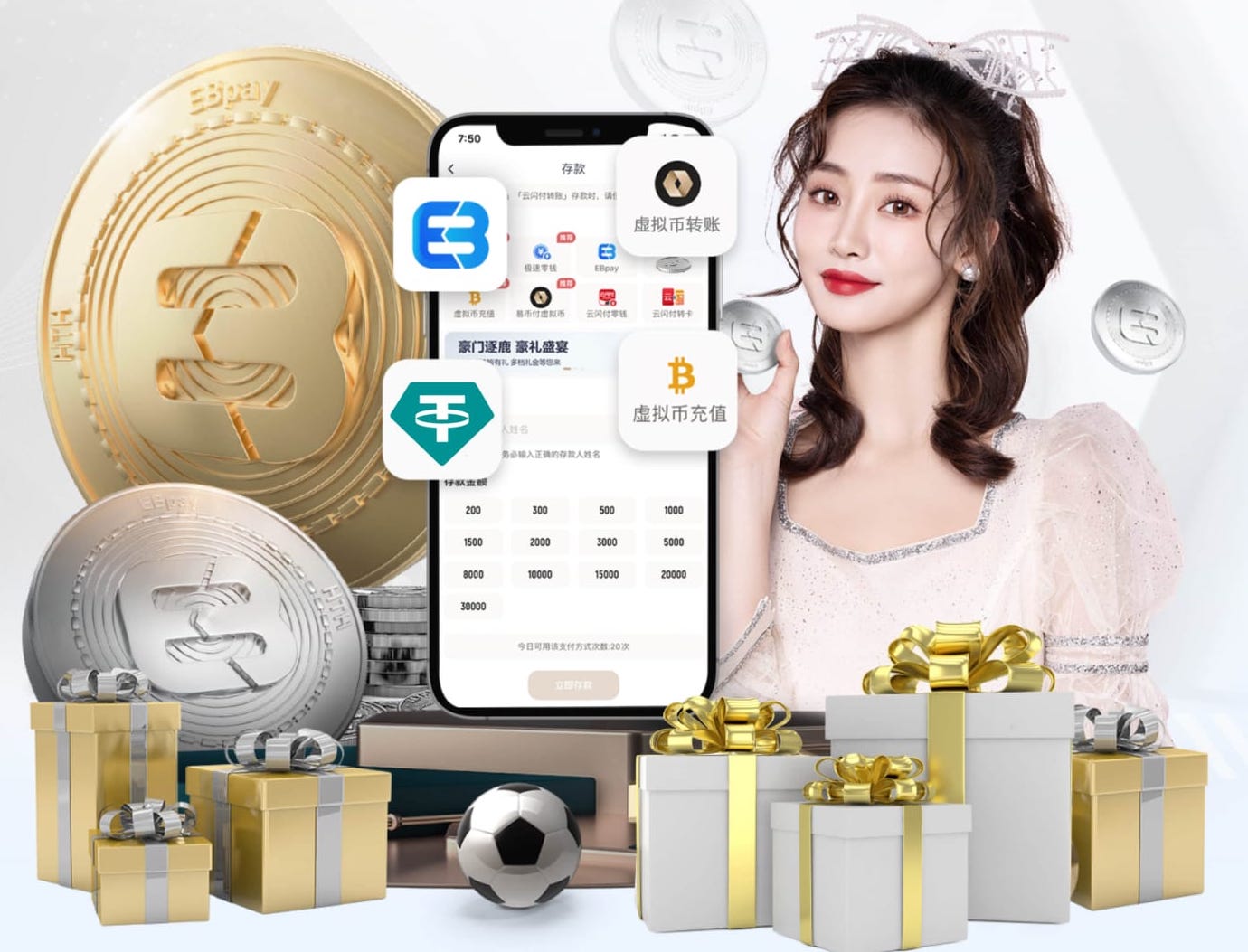 YIBO电竞app 别墅园林景观设计工程师