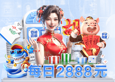 亿博电竞app下载官网 公园园林景观设计观点