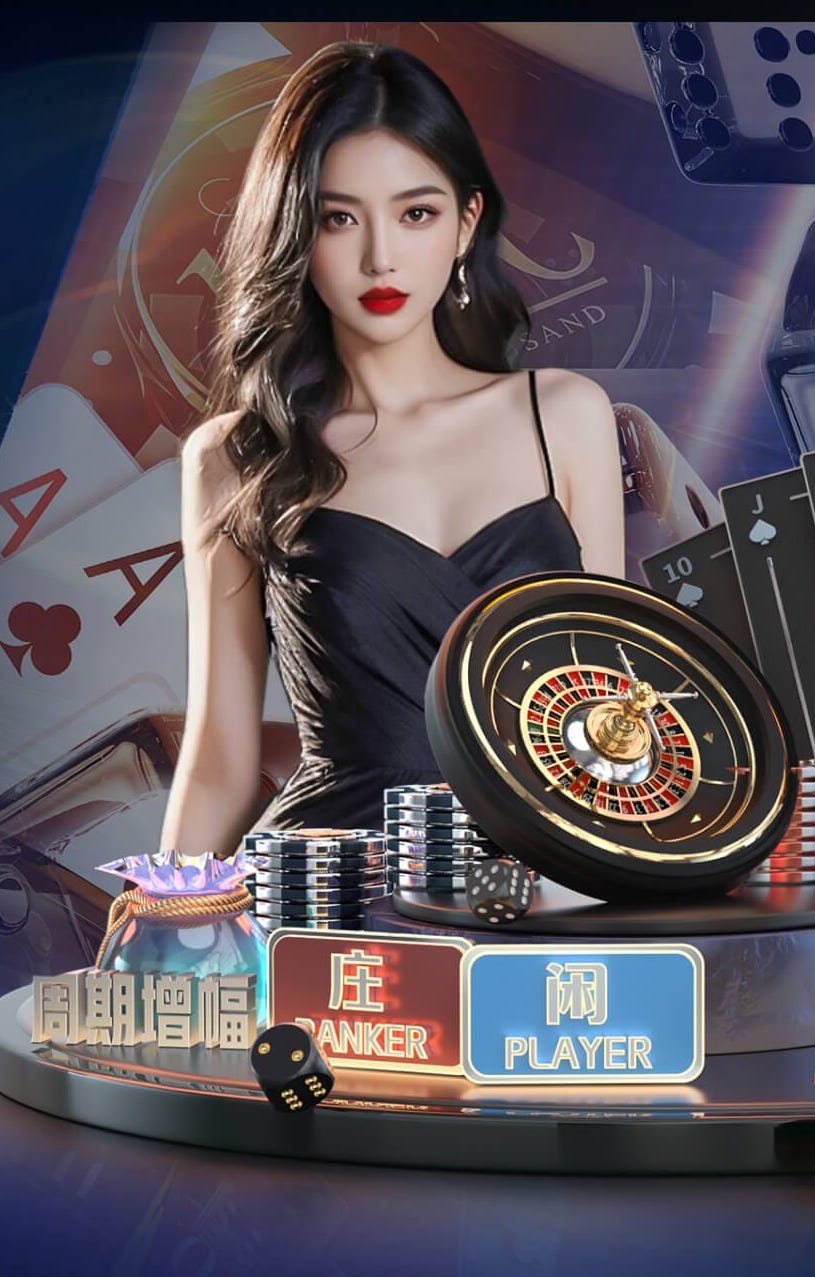 亿博竞技 公务员有绿化工程岗位吗